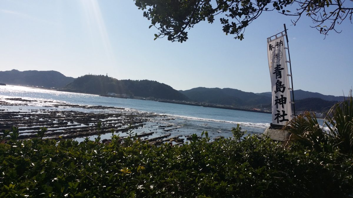 青島裸まいり2019