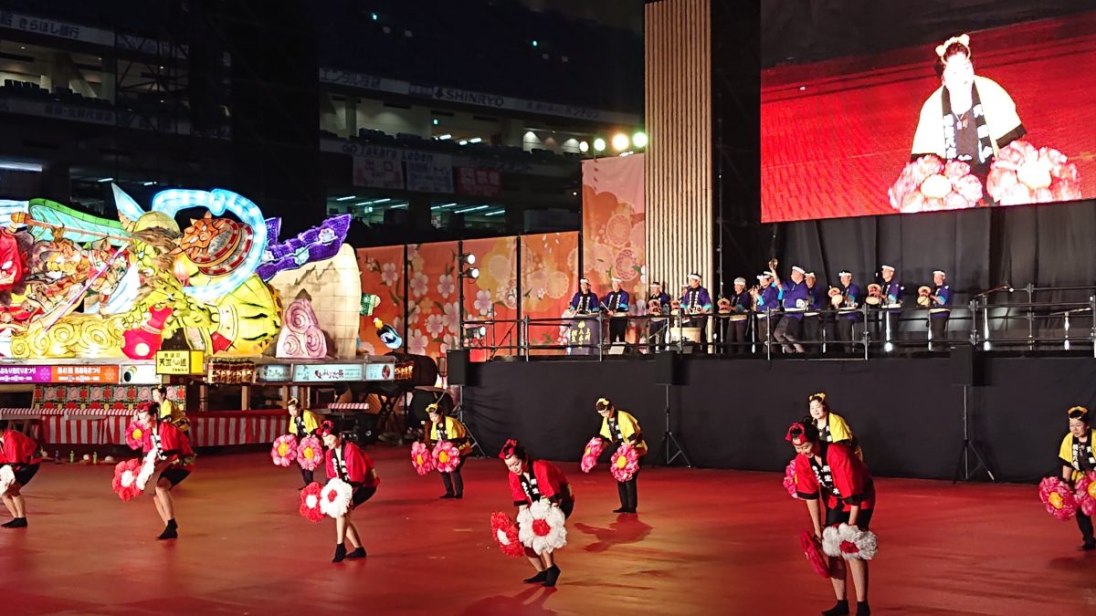 ふるさと祭り東京2019