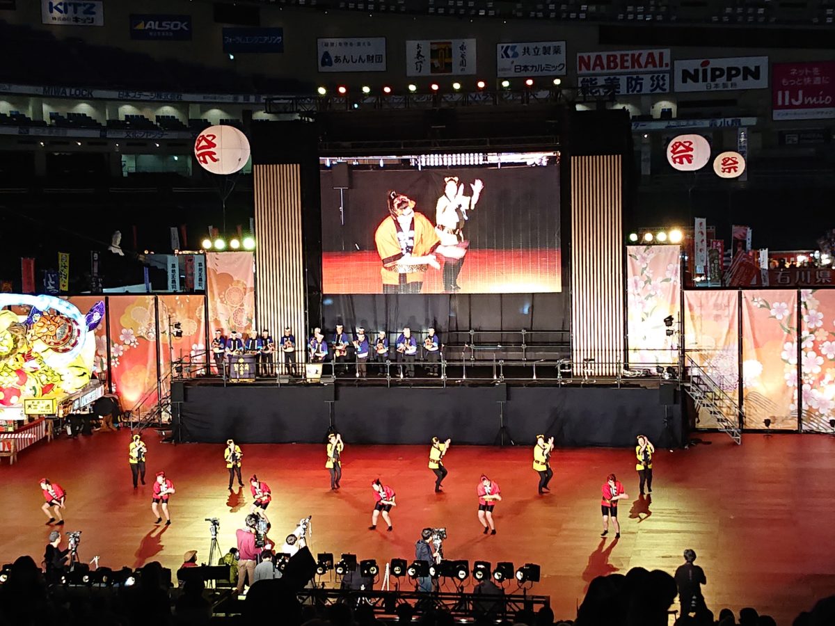 ふるさと祭り東京2019