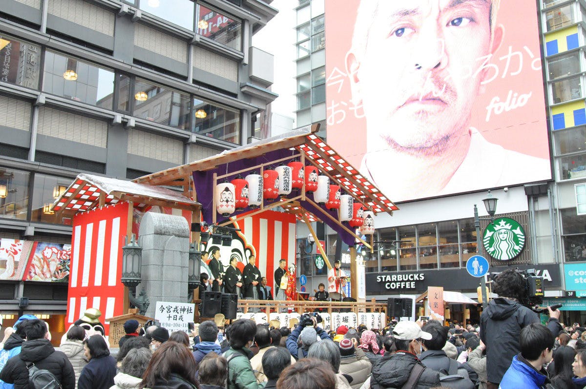 福娘が可愛い 豪華な宝恵駕 ほえかご 行列 大阪で19年十日えびすの盛り上がり体感レポート オマツリジャパン 毎日 祭日 福娘が可愛い 豪華な宝恵駕 ほえかご 行列 大阪で19年十日えびすの盛り上がり体感レポート オマツリジャパン 毎日 祭日