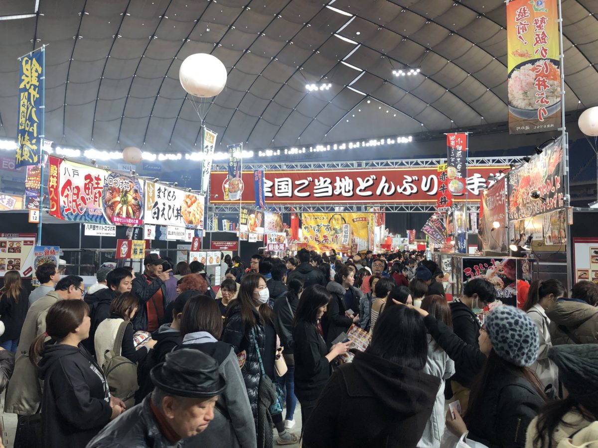 ふるさと祭り2019