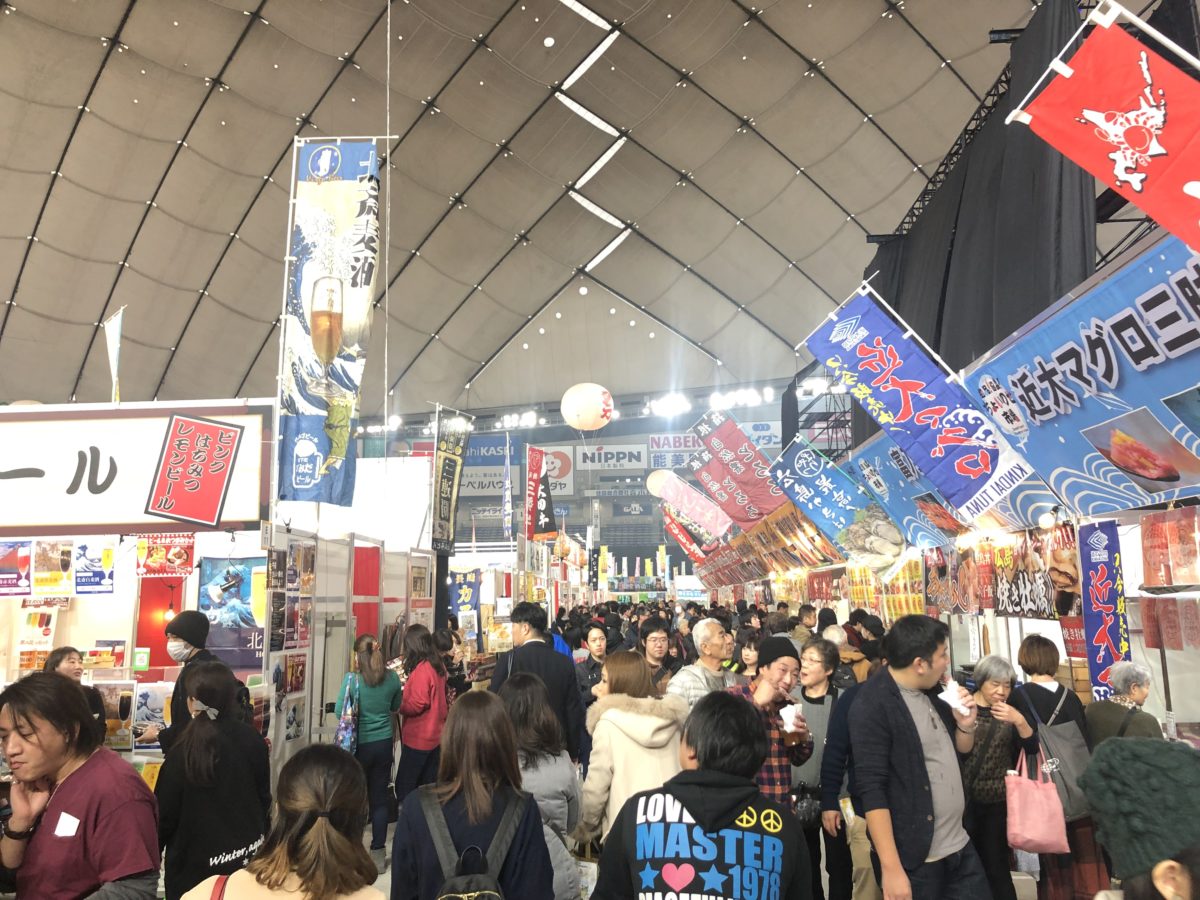 ふるさと祭り2019