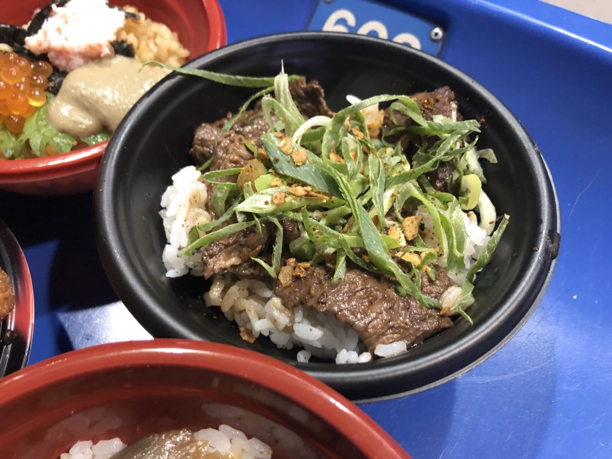 壺漬けハラミ丼@京都