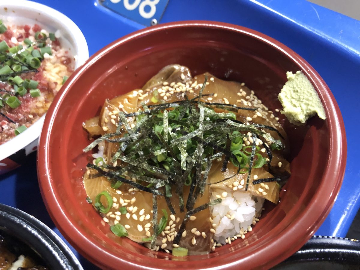 寒ブリづけ丼@大分