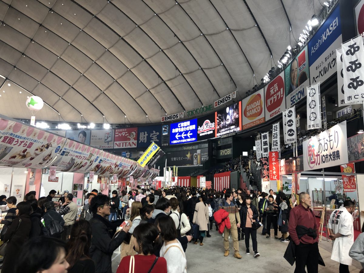 ふるさと祭り2019