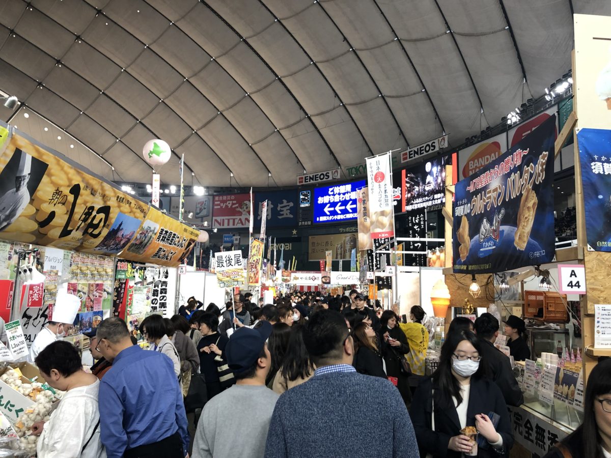 ふるさと祭り2019