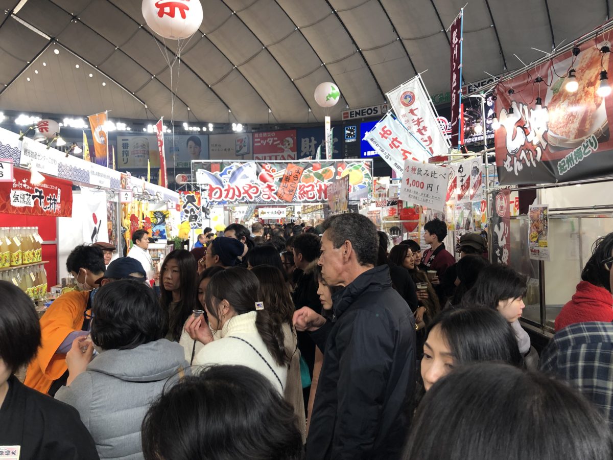 ふるさと祭り2019