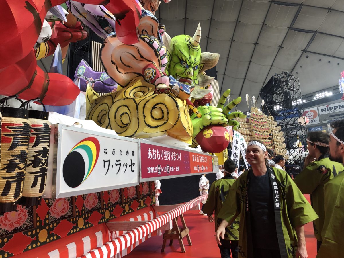 ふるさと祭り2019