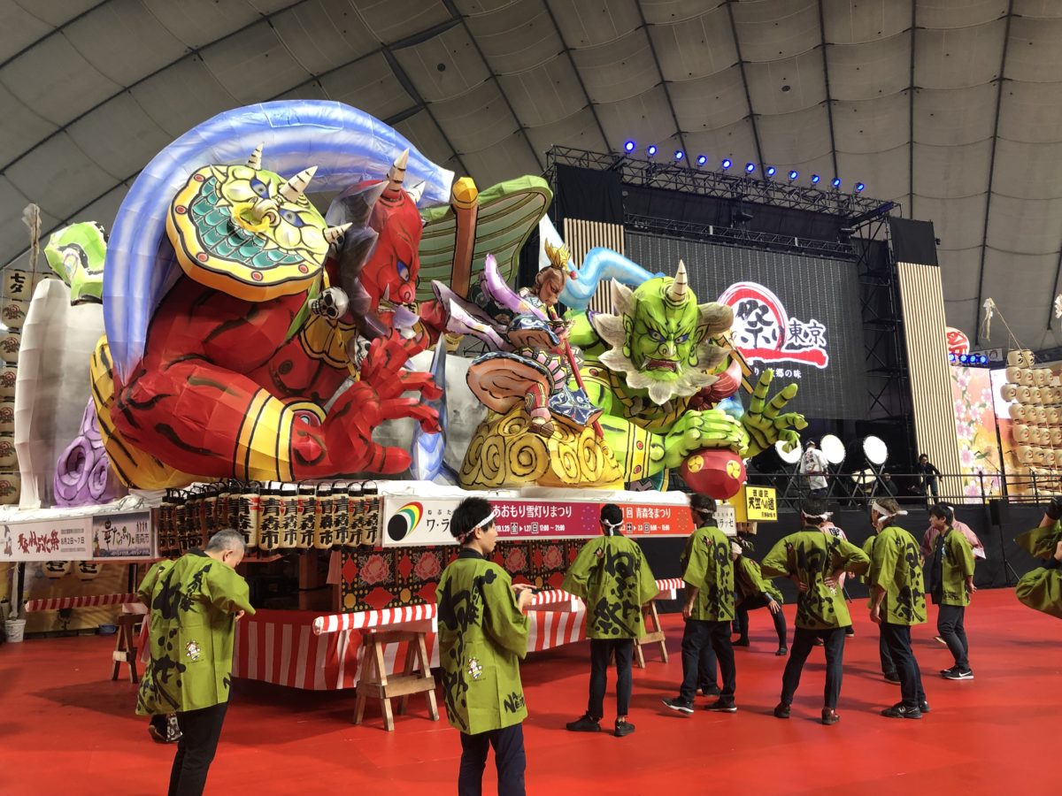 ふるさと祭り2019