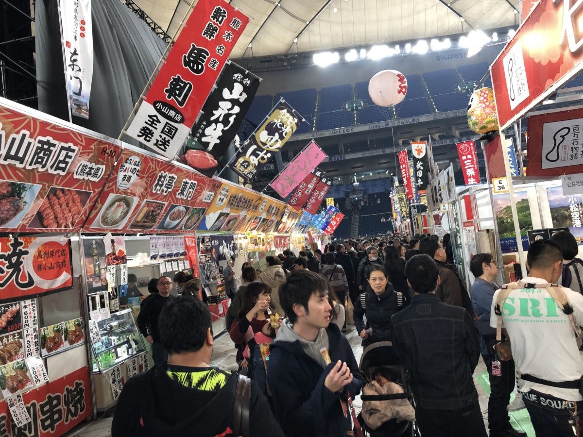 ふるさと祭り東京2019