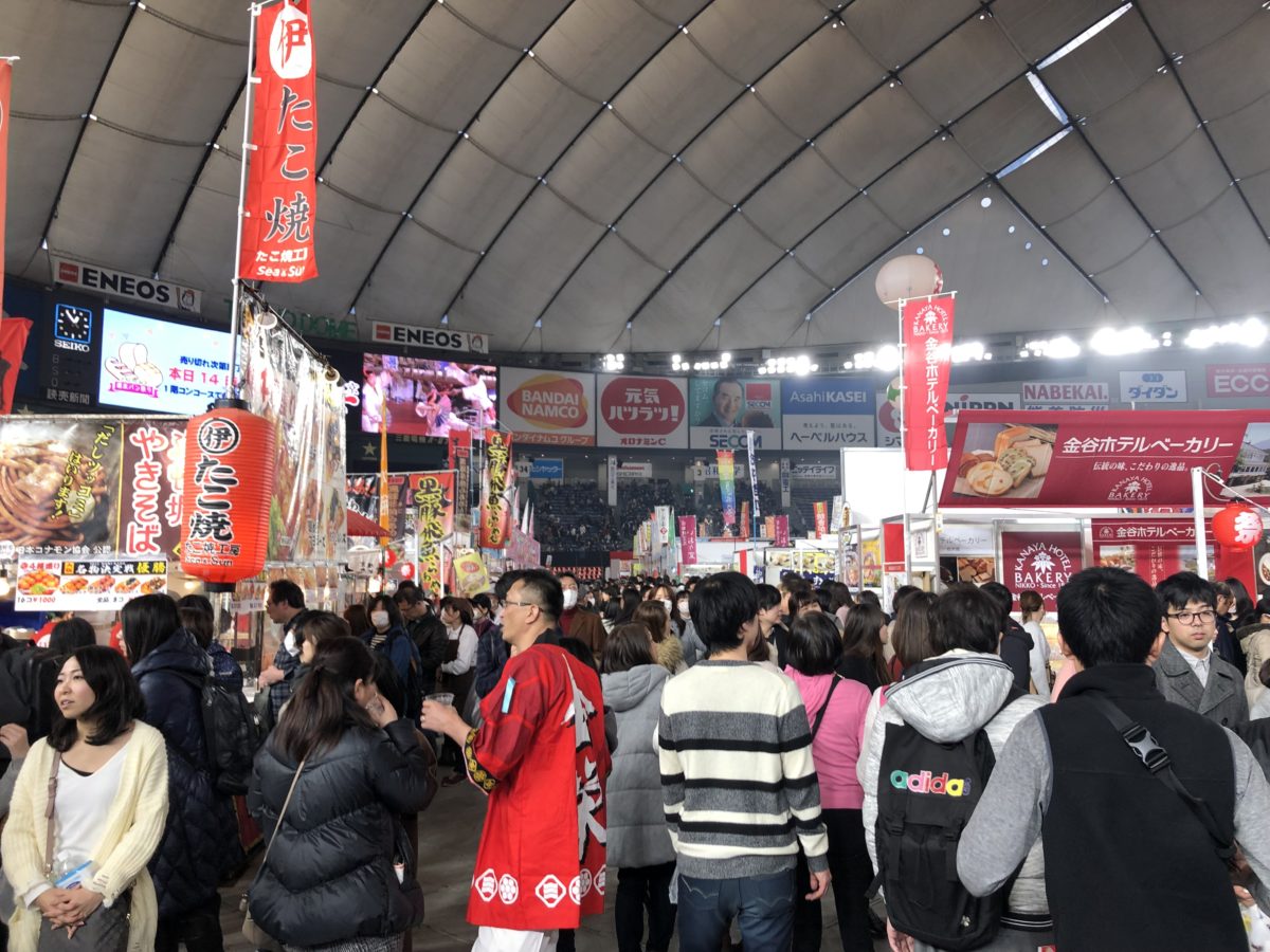 ふるさと祭り2019