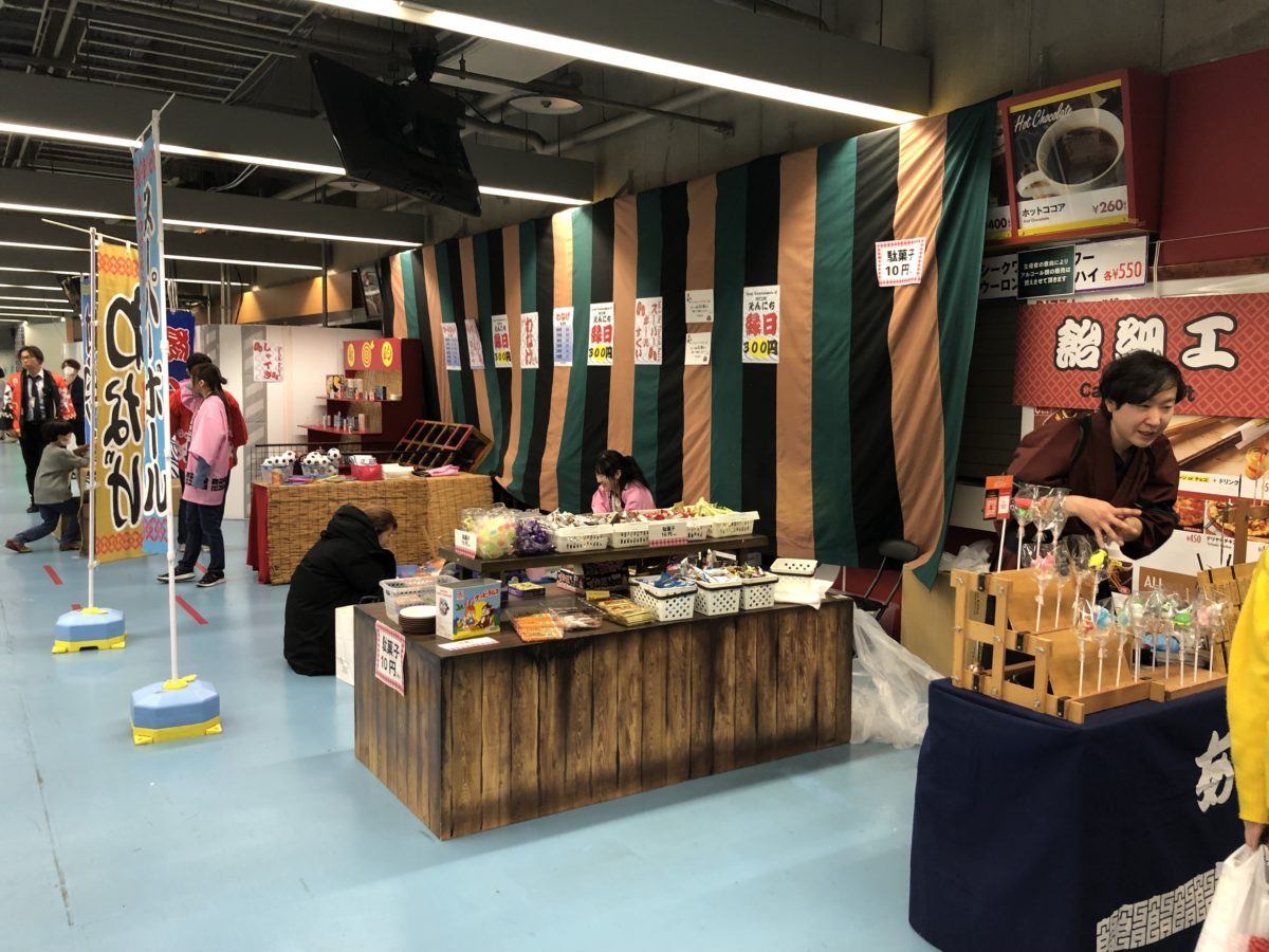 ふるさと祭り2019