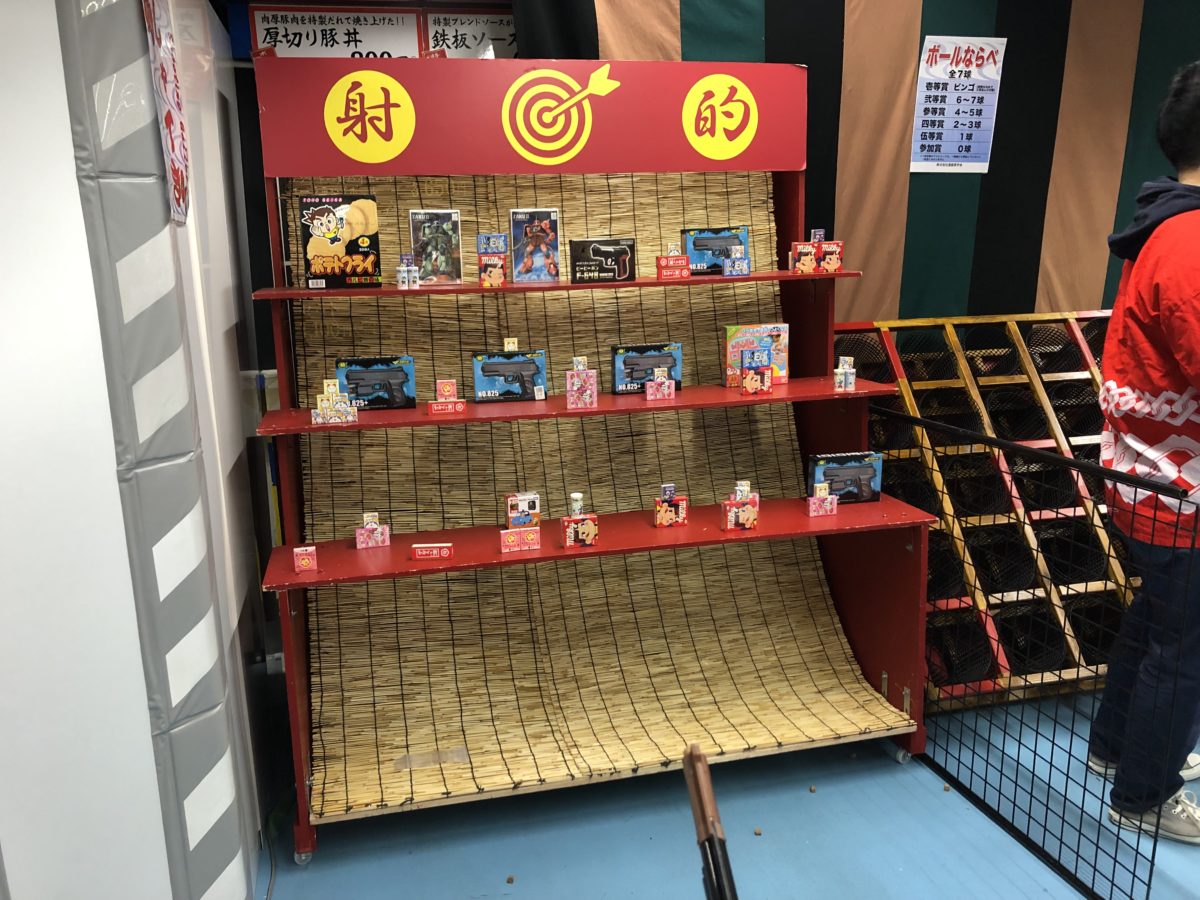 ふるさと祭り2019