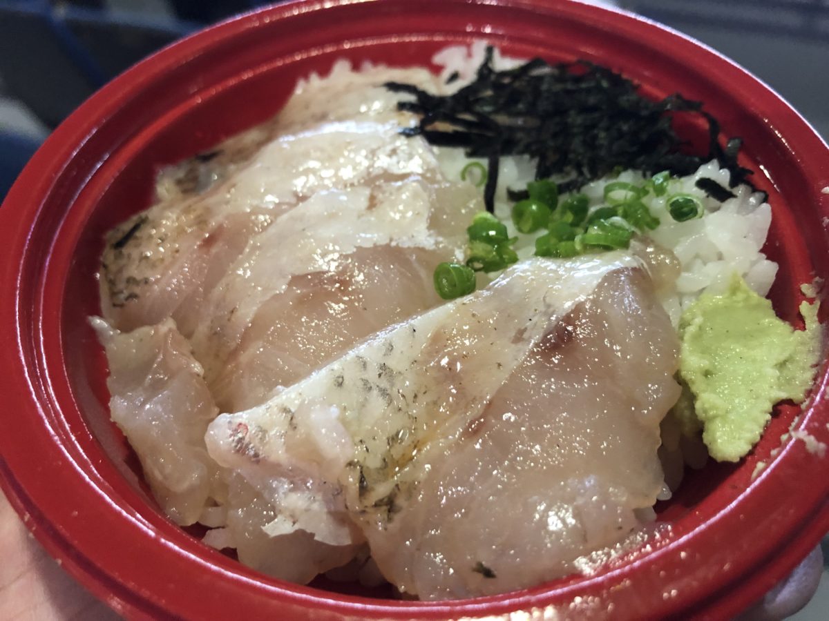 のどぐろ丼