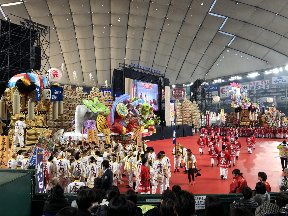 ふるさと祭り2019