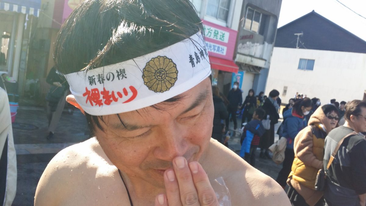 青島裸まいり2019