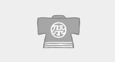 片江墨つけトンド祭り！島根県松江市美保関町にて、顔に墨を塗ったくる伝統行事が！