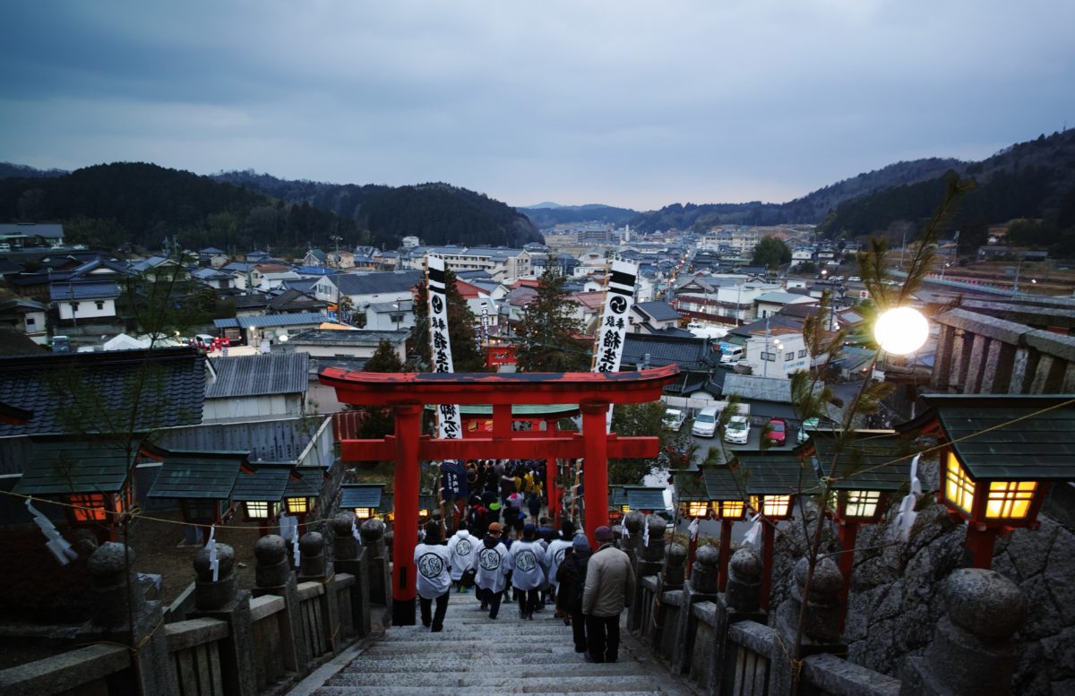 久井はだか祭り