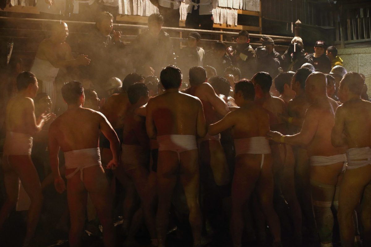 久井はだか祭り