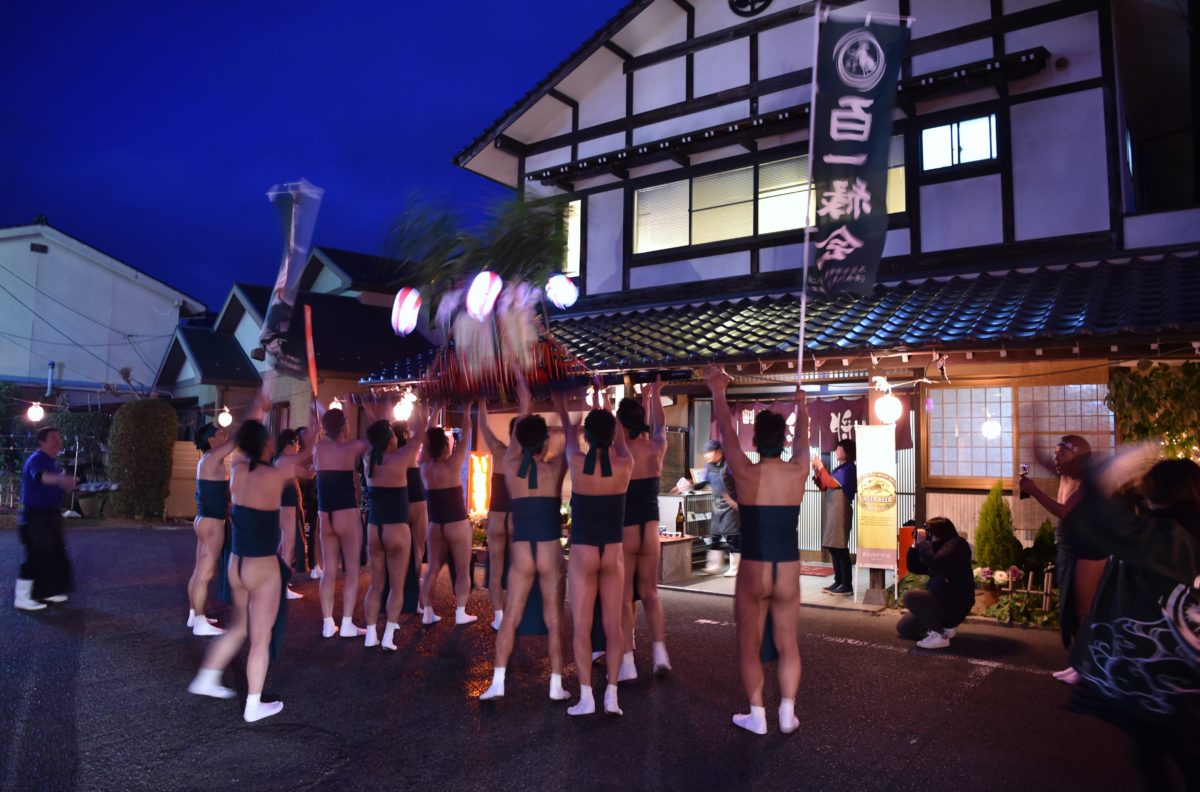 久井はだか祭り