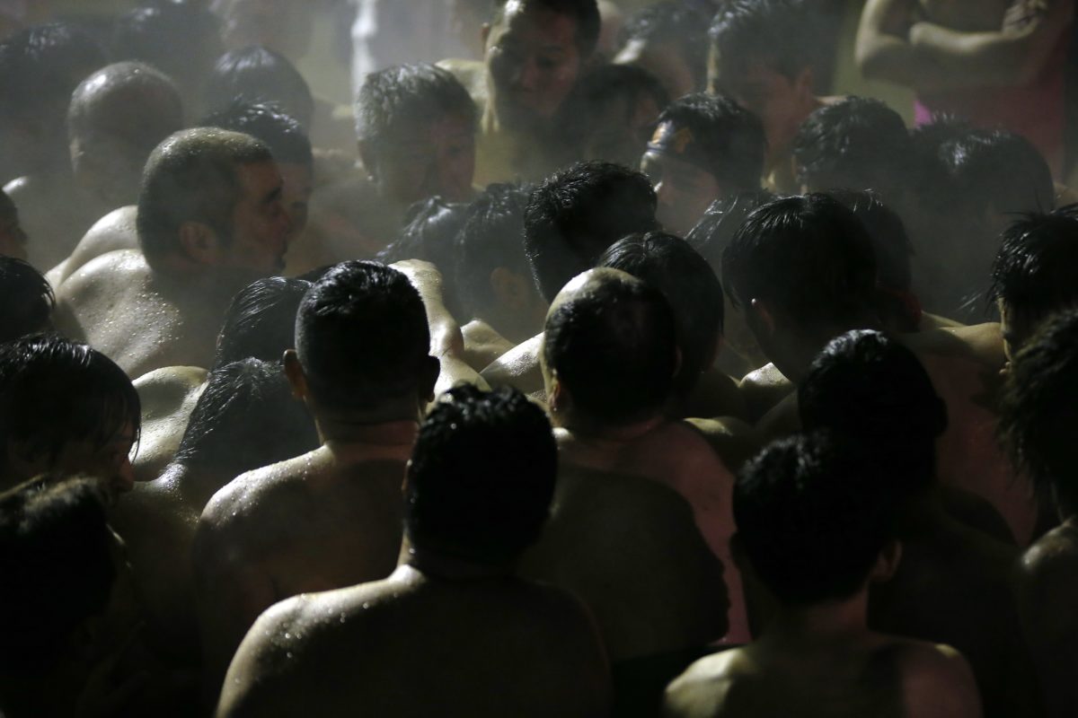 久井はだか祭り