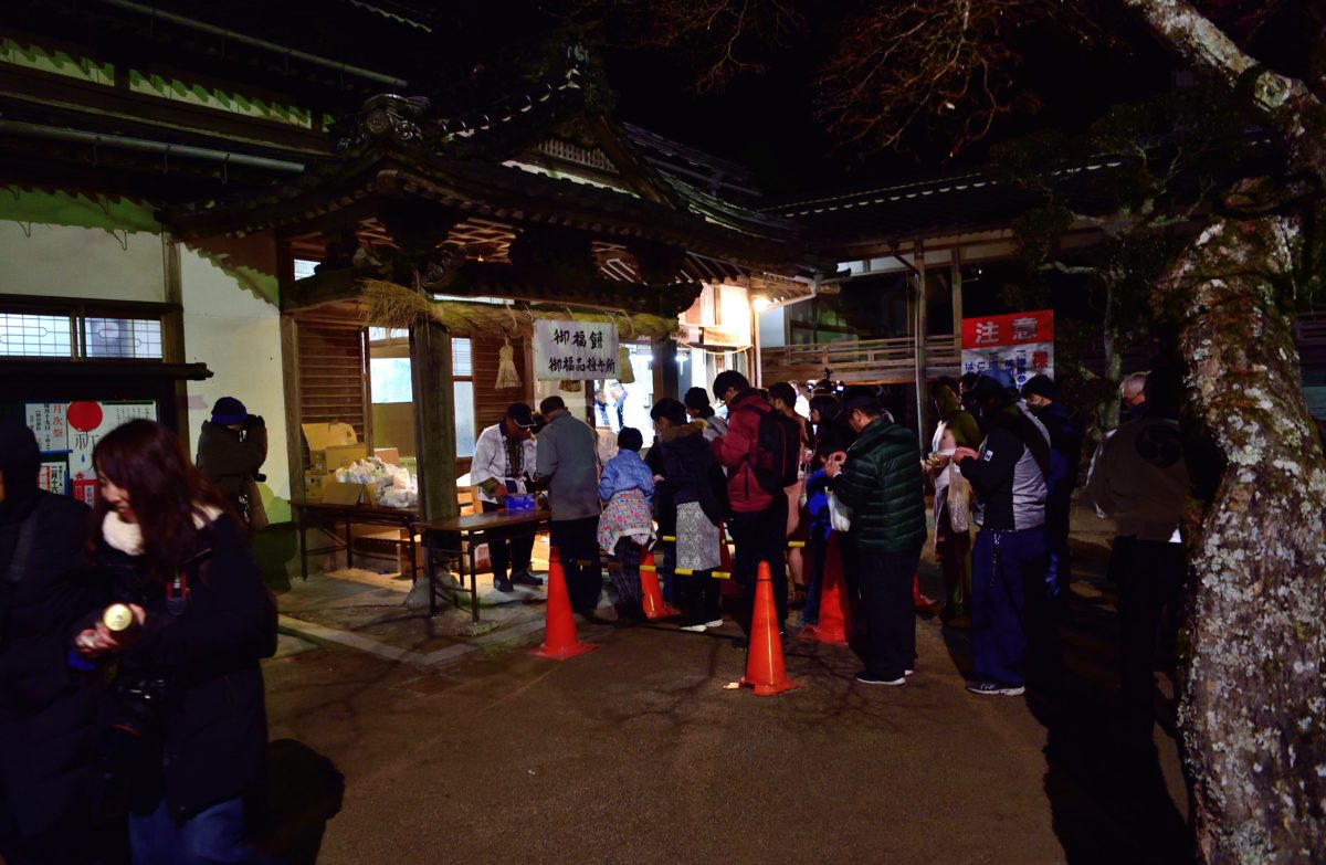 久井はだか祭り