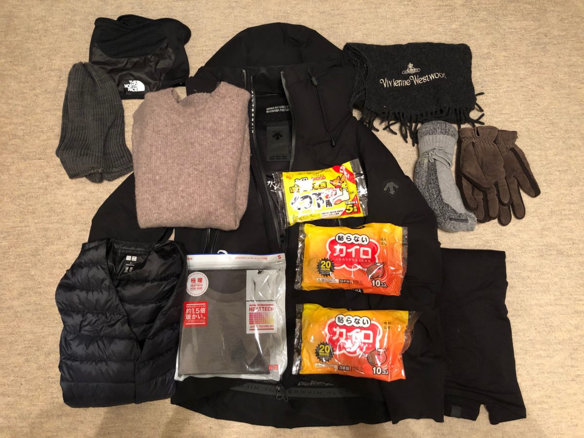 氷瀑まつりに行った時の服装