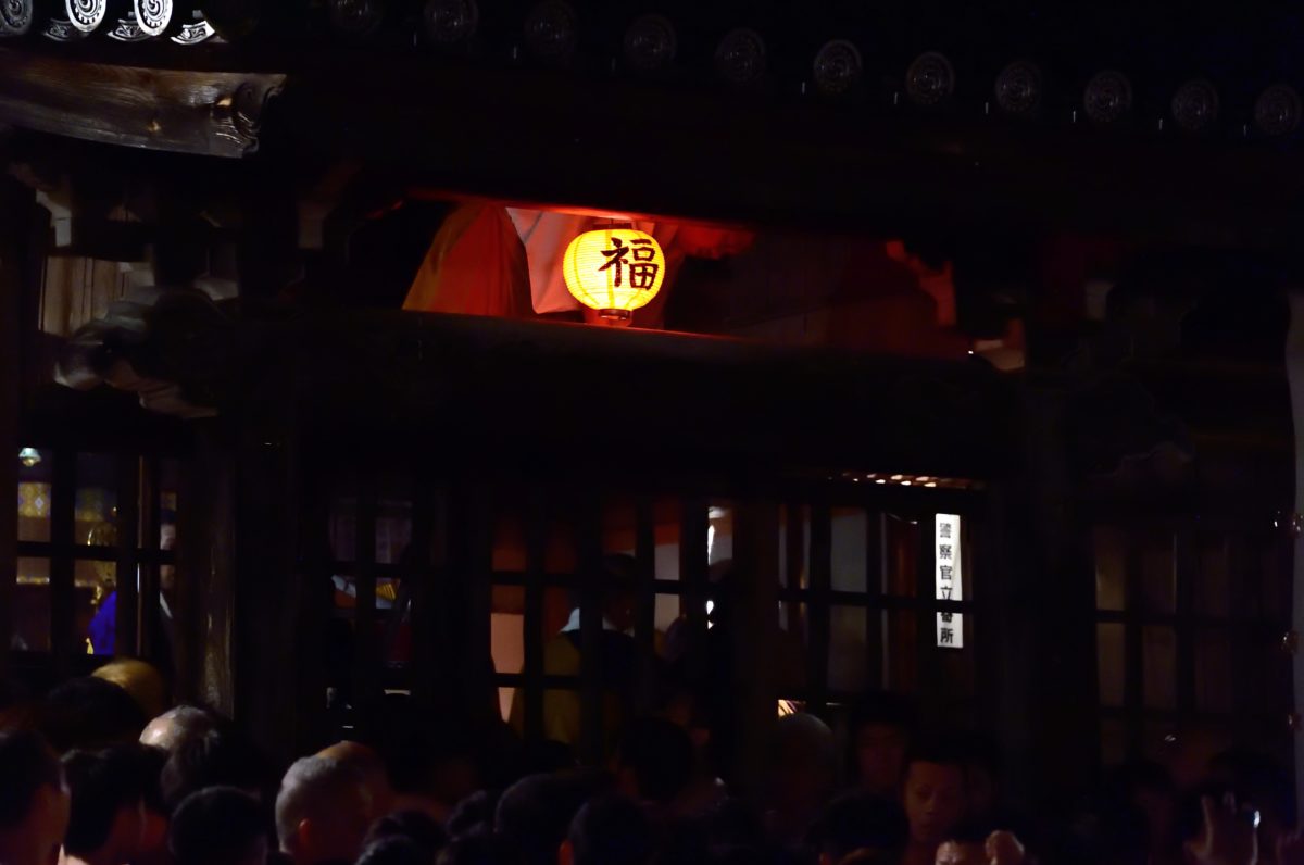 安養寺会陽