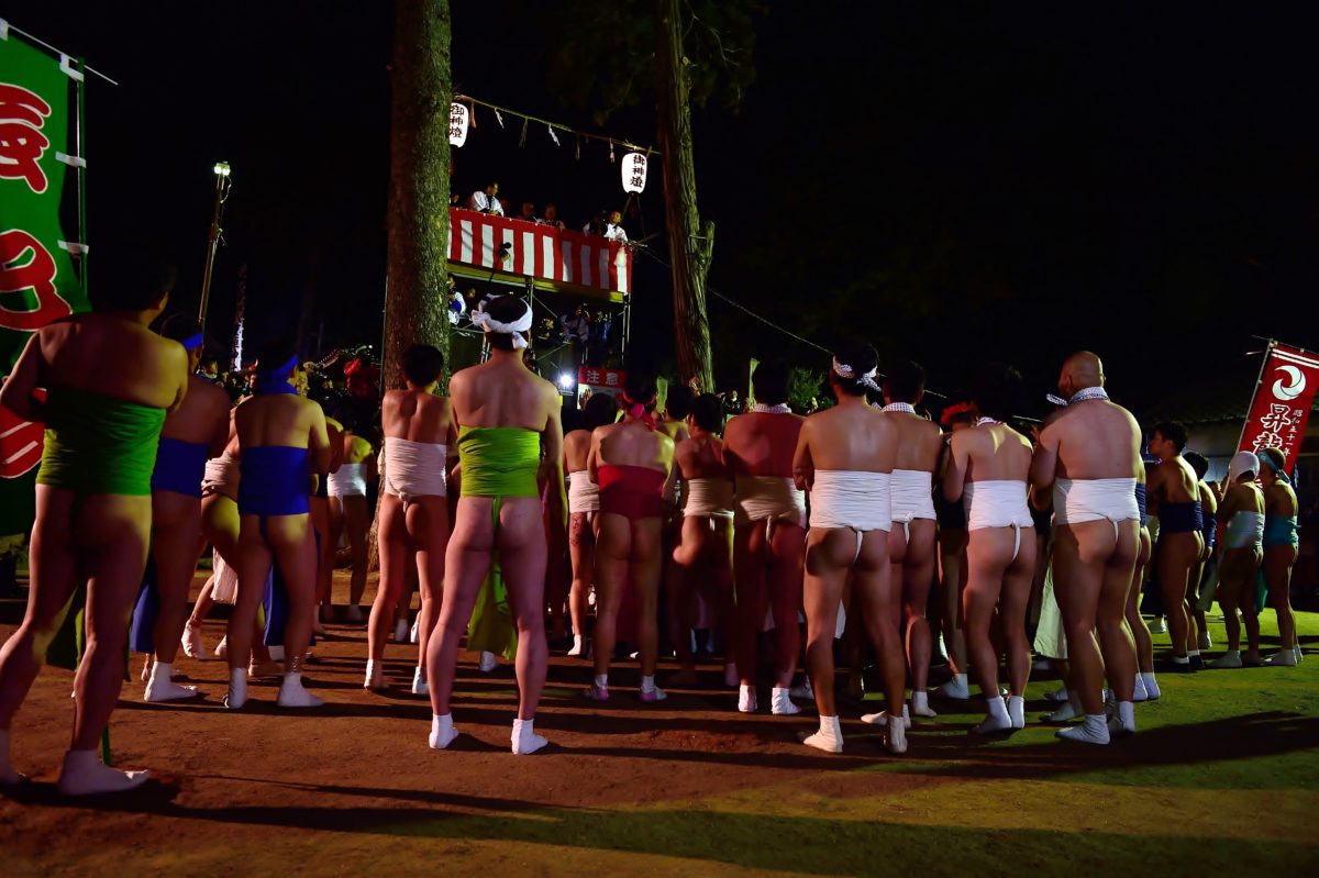 久井はだか祭り