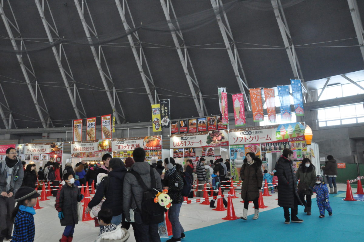 つどーむ会場のグルメ