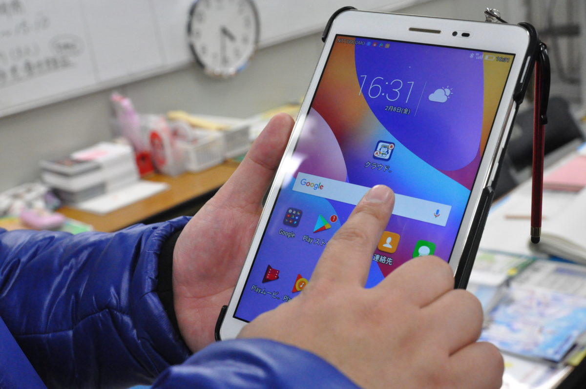 さっぽろ雪まつりでのクラウド通訳サービス