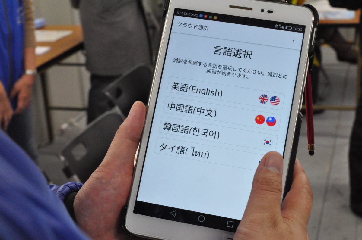 さっぽろ雪まつりでのクラウド通訳サービス
