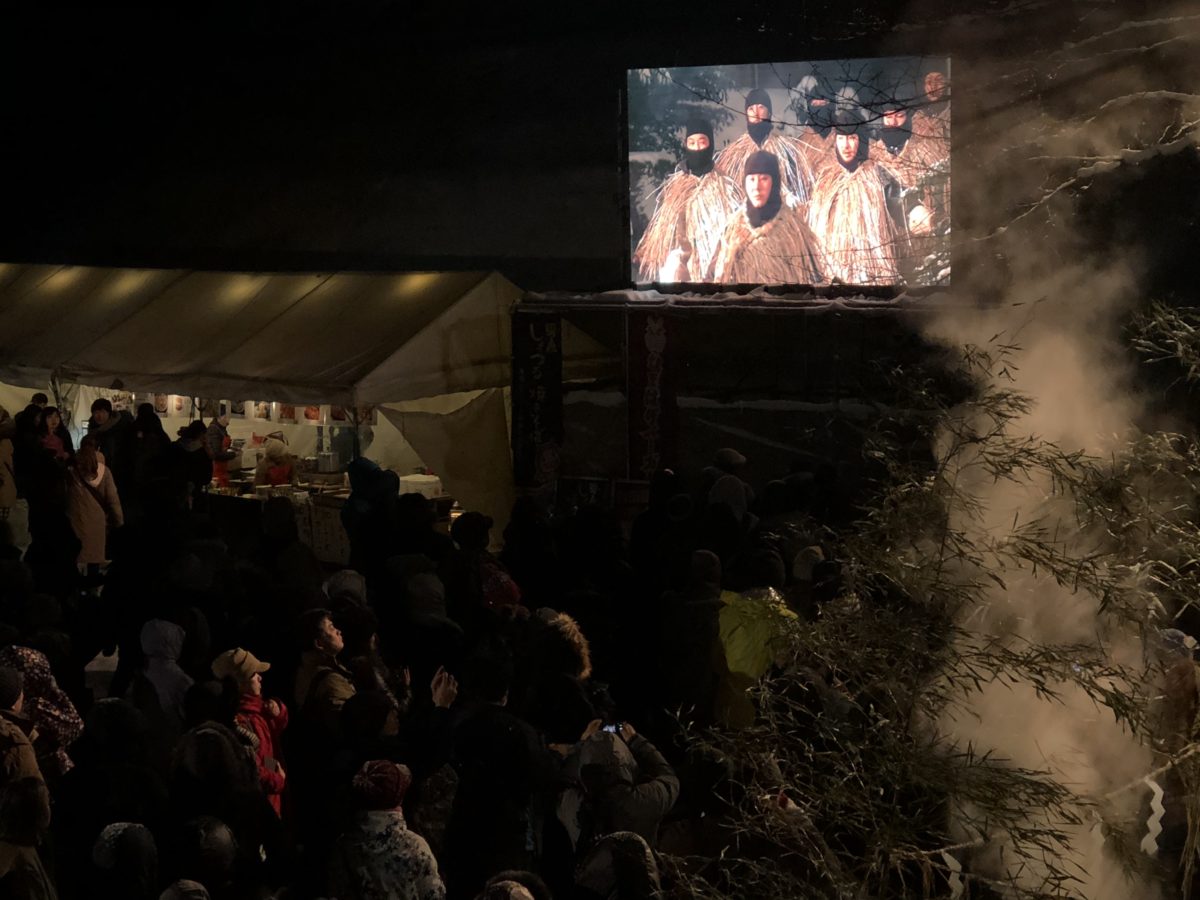 なまはげ柴灯まつり