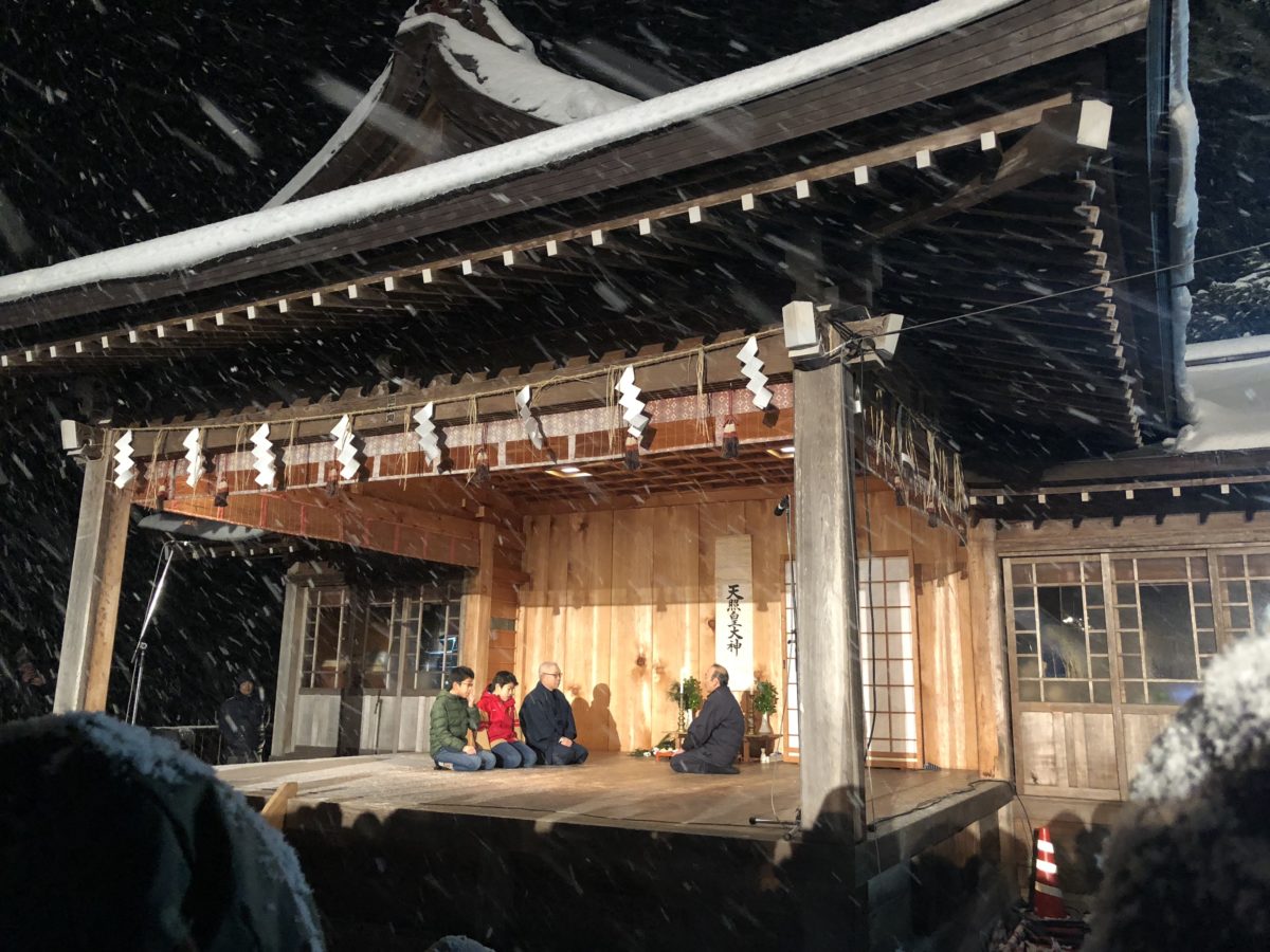 なまはげ柴灯まつり