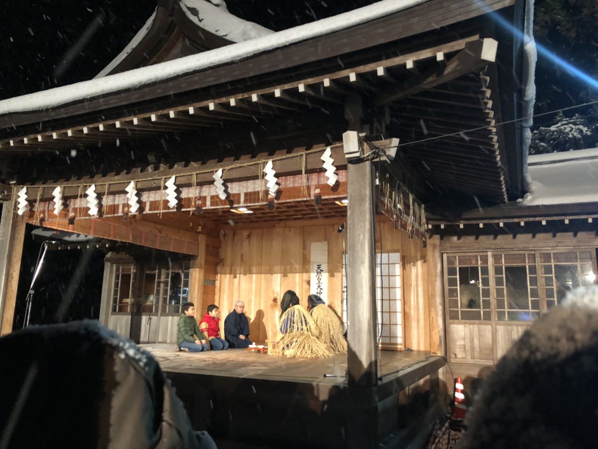 なまはげ柴灯まつり