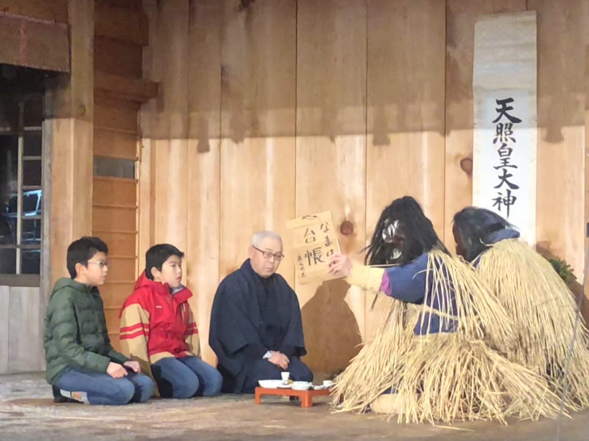 なまはげ柴灯まつり