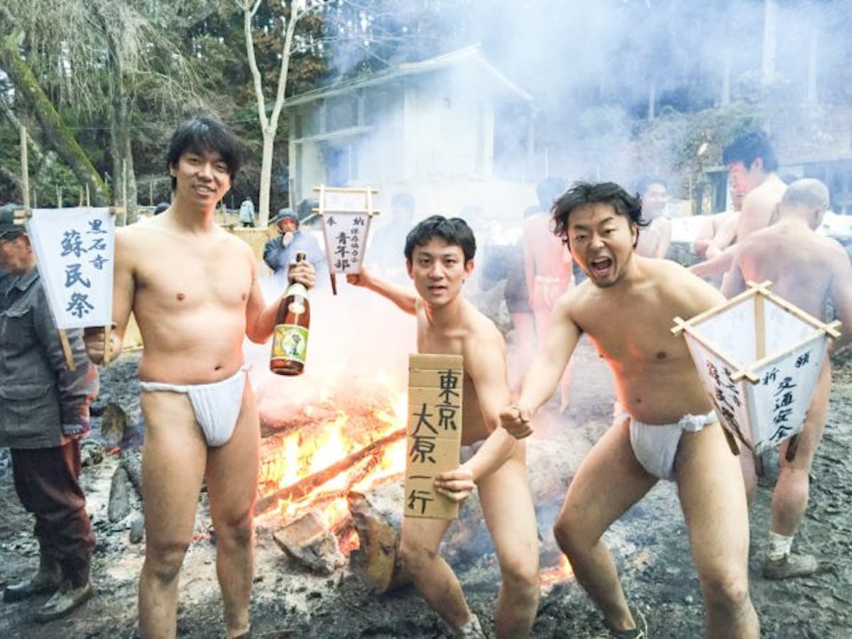 細マッチョ派 ぷよマッチョ派まで 男の肉体しか勝たん 日本全国の裸祭りまとめ22選 オマツリジャパン あなたと祭りをつなげるメディア 細マッチョ派 ぷよマッチョ派まで 男の肉体しか勝たん 日本全国の裸祭りまとめ22選 オマツリジャパン あなたと祭りをつなげるメディア