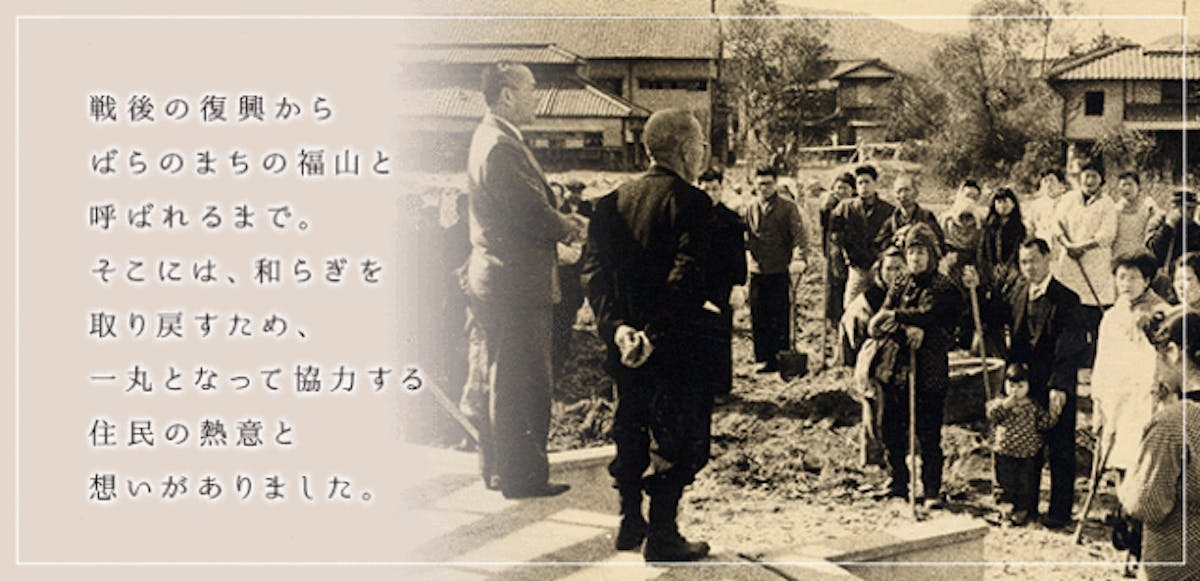 福山ばら祭り 広島県福山市 薔薇100万本の豪華パレードへgo オマツリジャパン あなたと祭りをつなげるメディア 福山ばら祭り 広島県福山市 薔薇100万本の豪華パレードへgo オマツリジャパン あなたと祭りをつなげるメディア