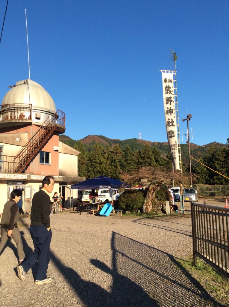 奥三河の花まつり