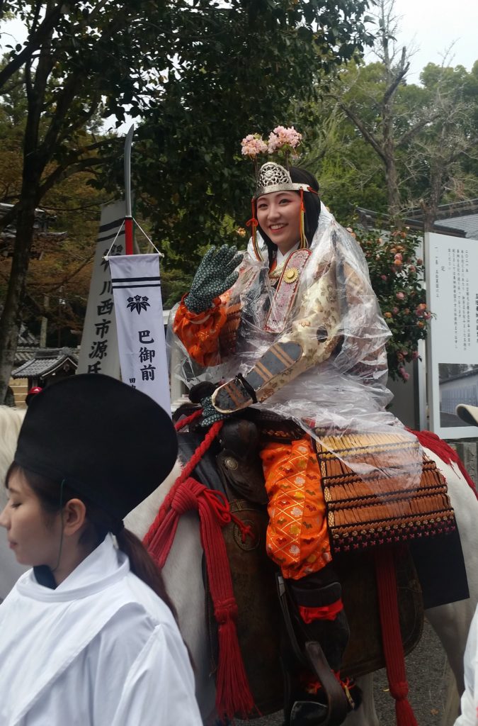 川西市源氏まつり