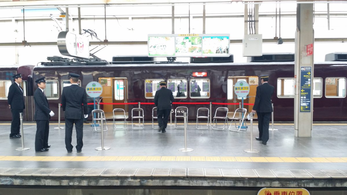 川西市源氏まつり