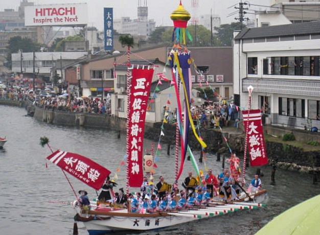 ホーランエンヤ