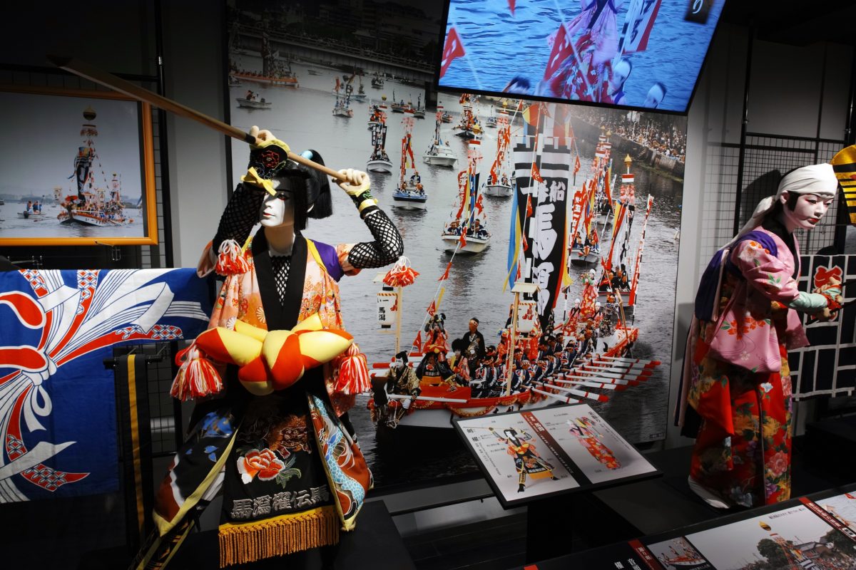 ホーランエンヤ