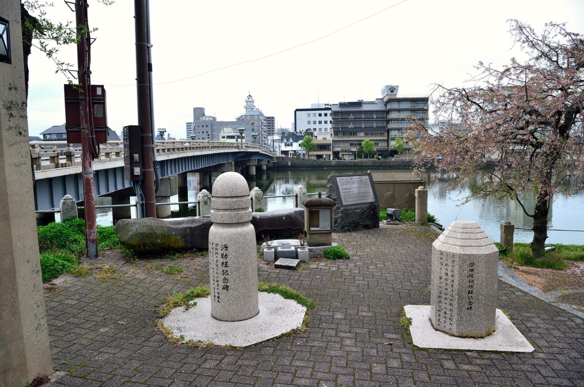 ホーランエンヤ