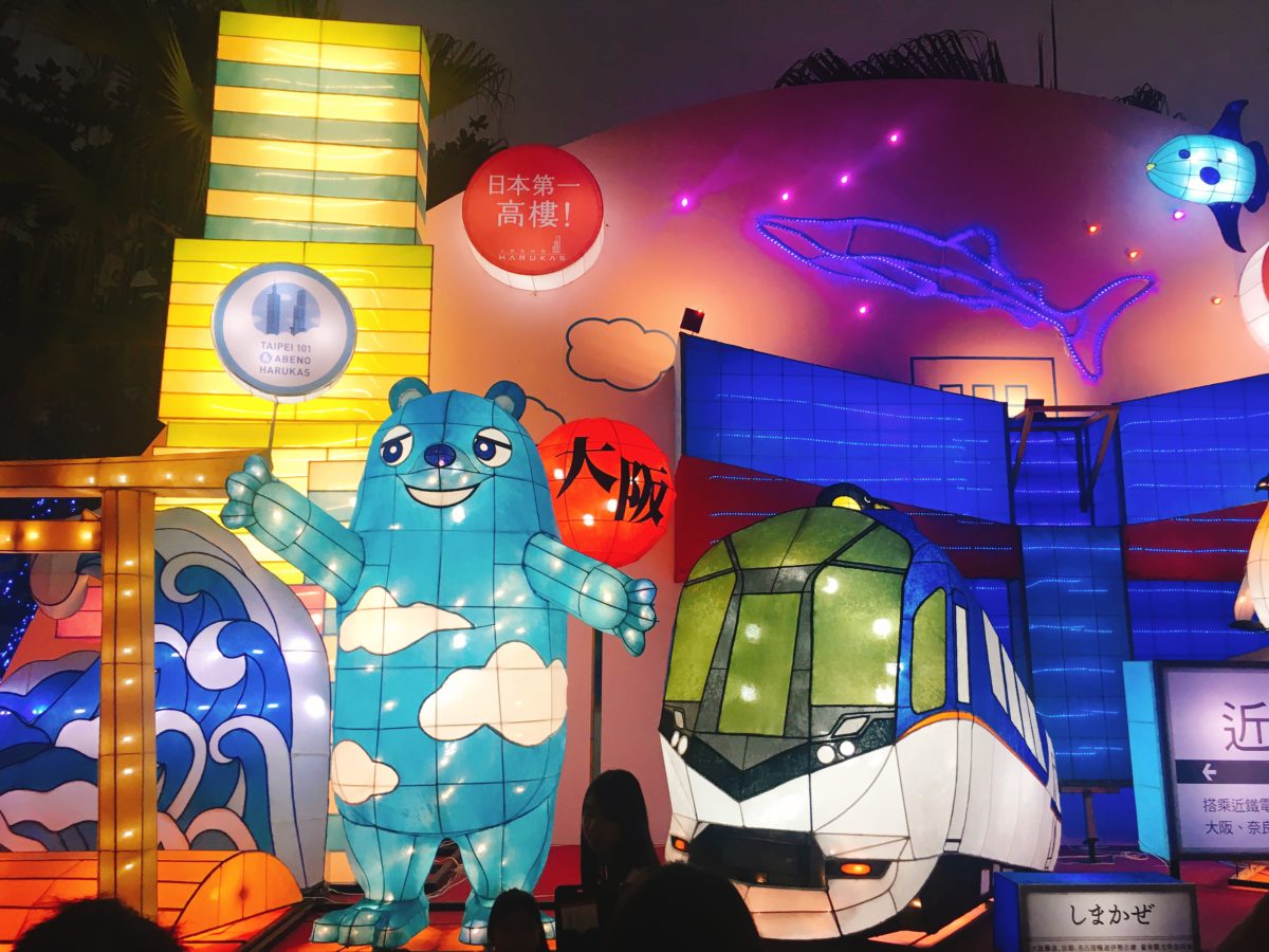 大阪〜京都〜奈良〜