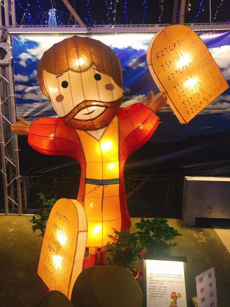 キュートなザビエル