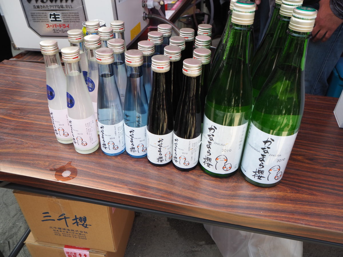 金山神社の境内の様子