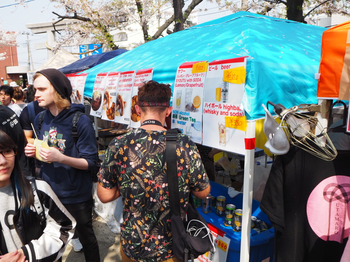 かなまら祭りのグルメ情報