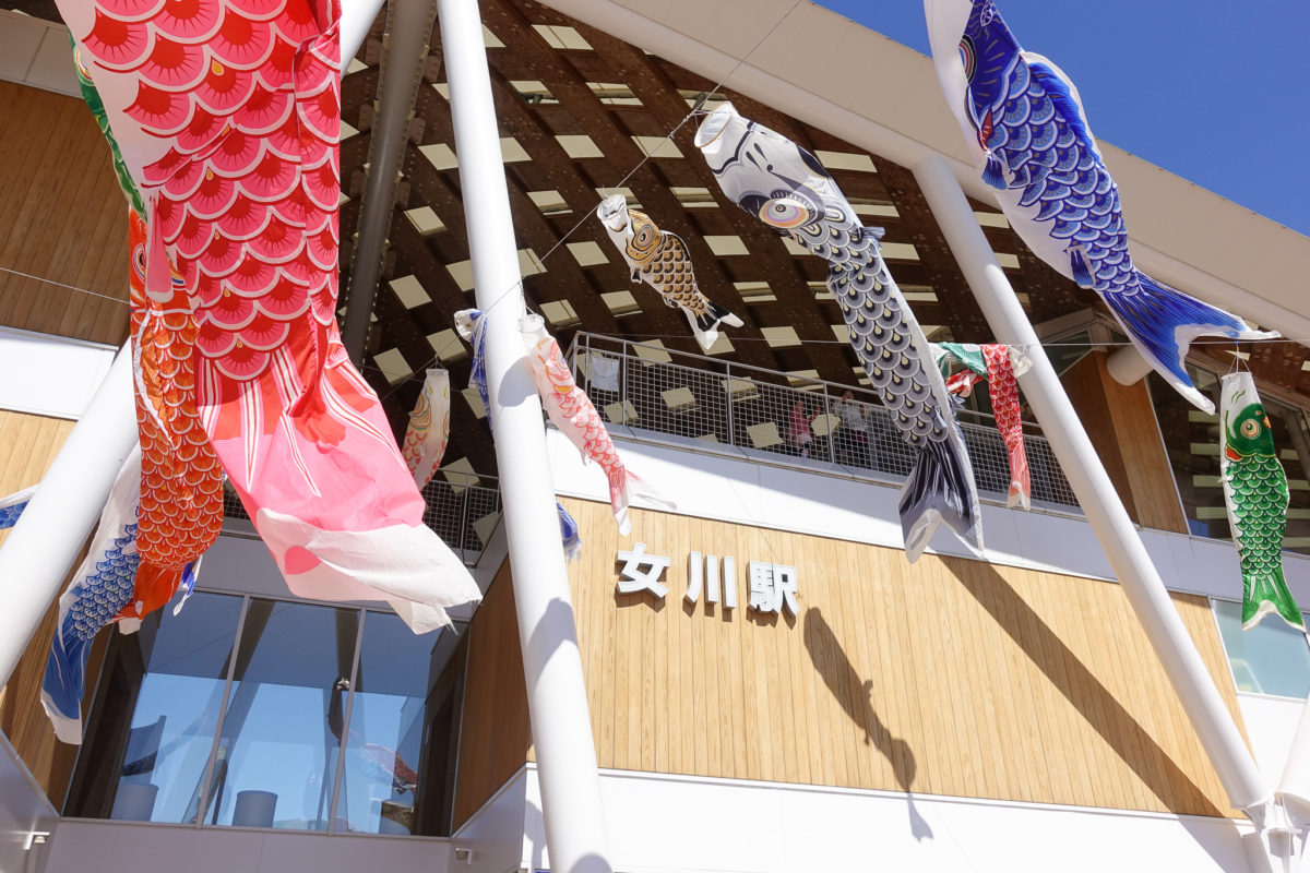 東日本大震災後建てられた女川駅舎