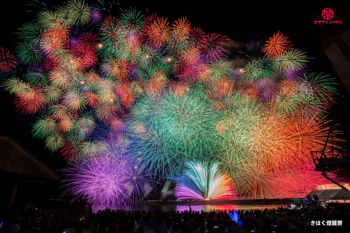 きほく燈籠祭の本当の魅力とは 撮影前にはお祭り会場へ オマツリジャパン あなたと祭りをつなげるメディア きほく燈籠祭の本当の魅力とは 撮影前にはお祭り会場へ オマツリジャパン あなたと祭りをつなげるメディア